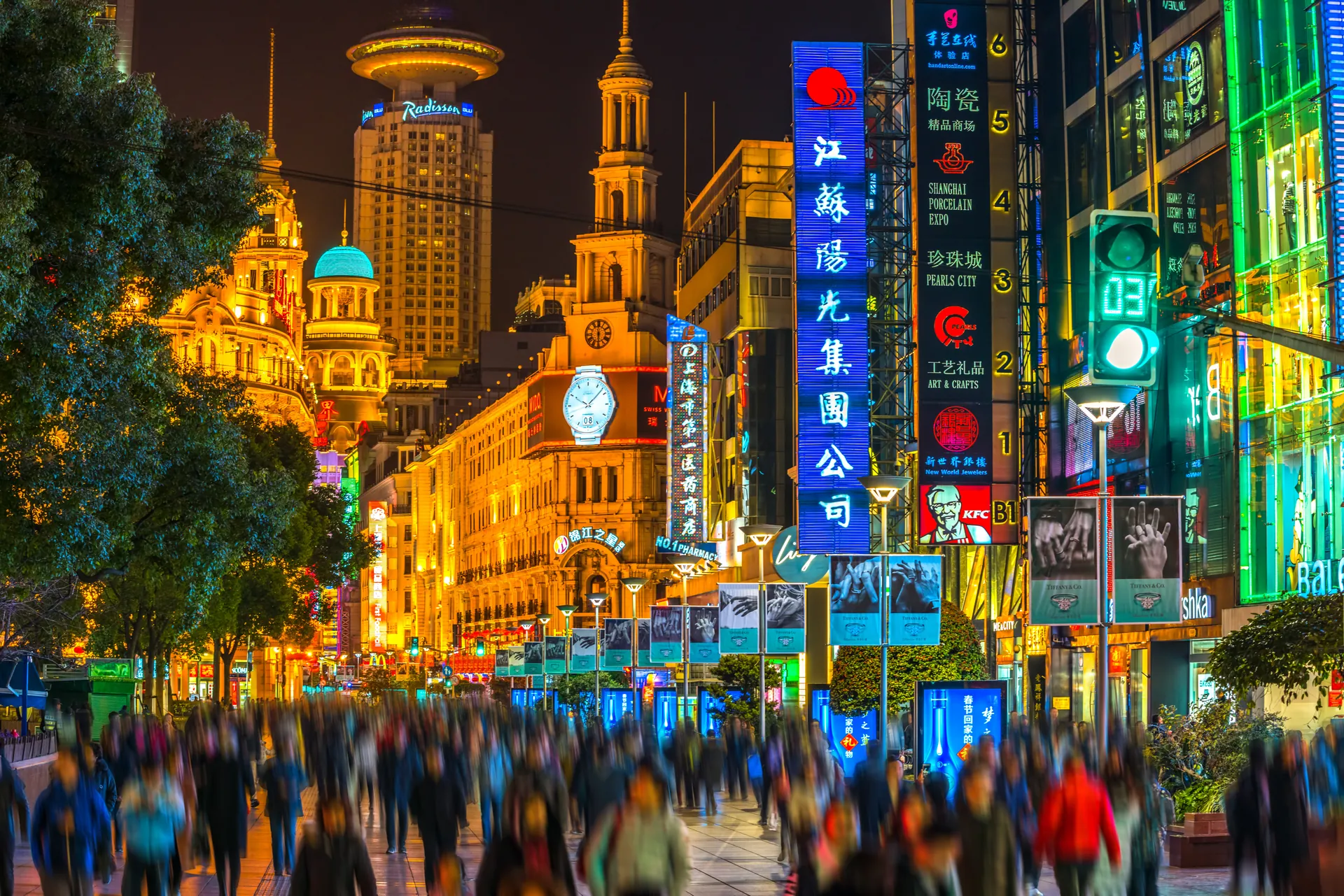 Nanjing Road, Shanghai