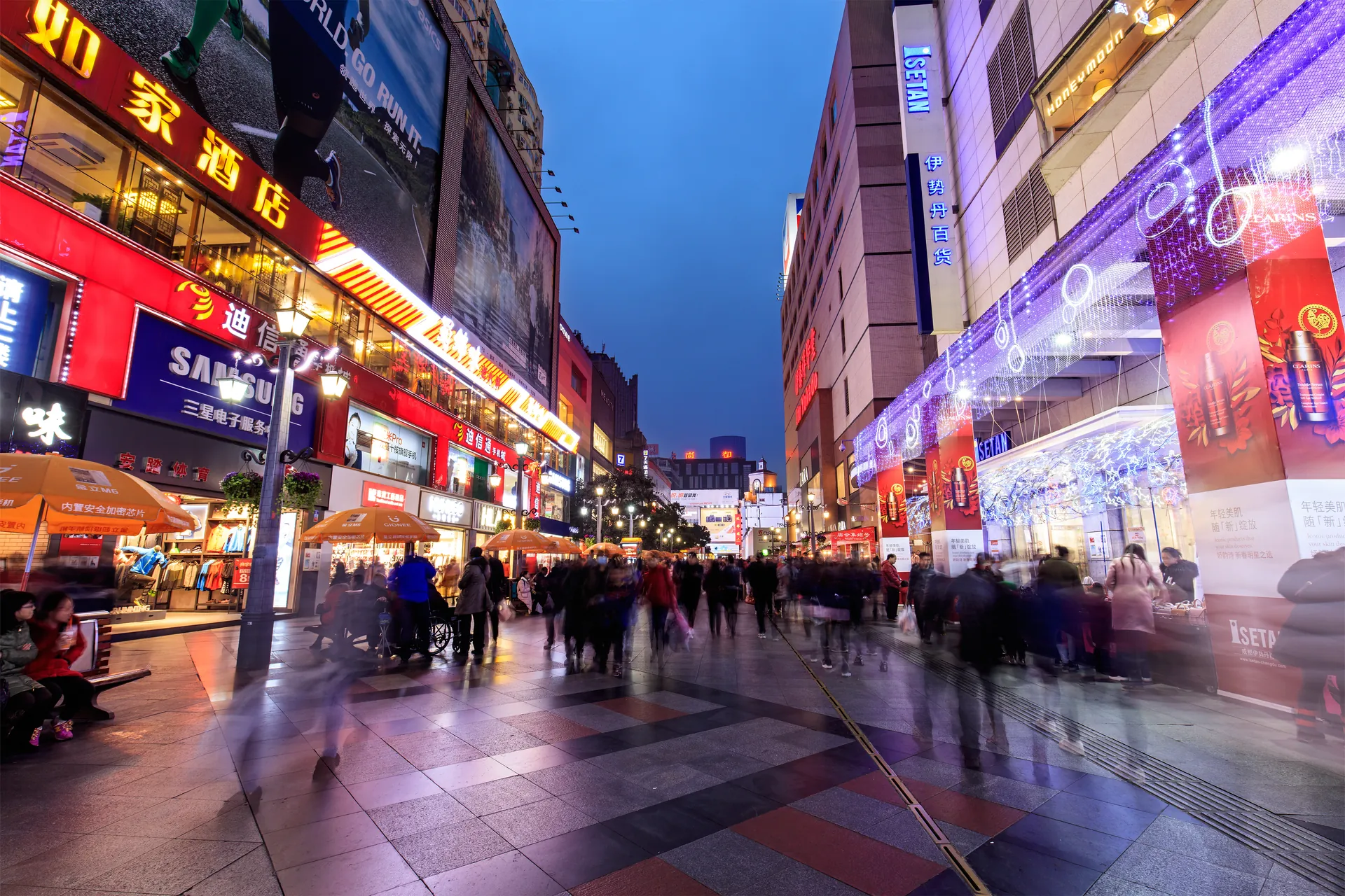 Busy shopping street in China