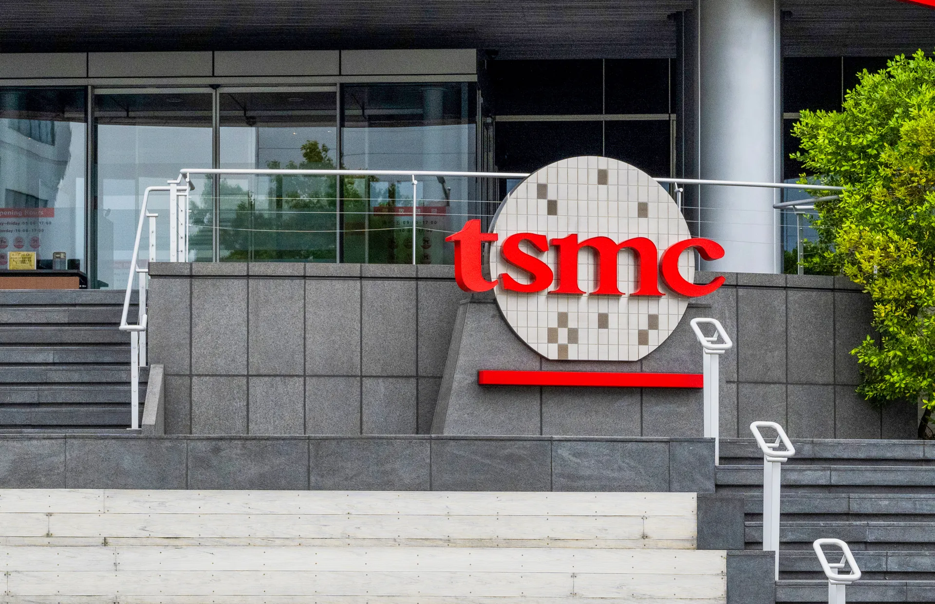 Semiconductor fabrication facility